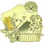 Craft Kits
